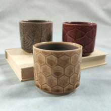 Mini Plant Pot Covers ~ Gisela Graham ~ Grey, Berry, Sand ~ Leaf, Wavy, Honeycomb